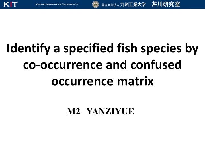 Protecting Native Species from Invasive Alien Fish
