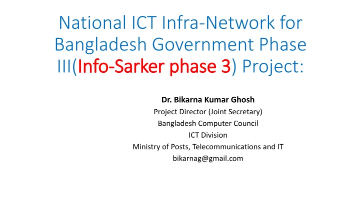 Bangladesh Government ICT Infrastructure Development Project