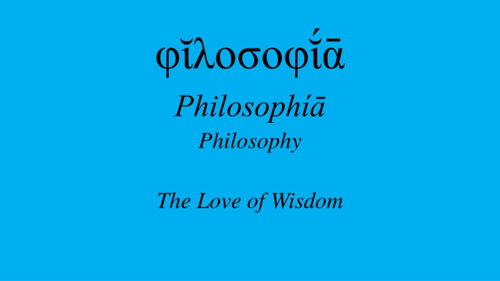 Philosophy: Branches & Areas