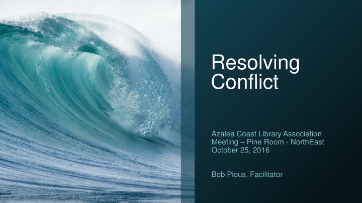 Effective Conflict Resolution Strategies