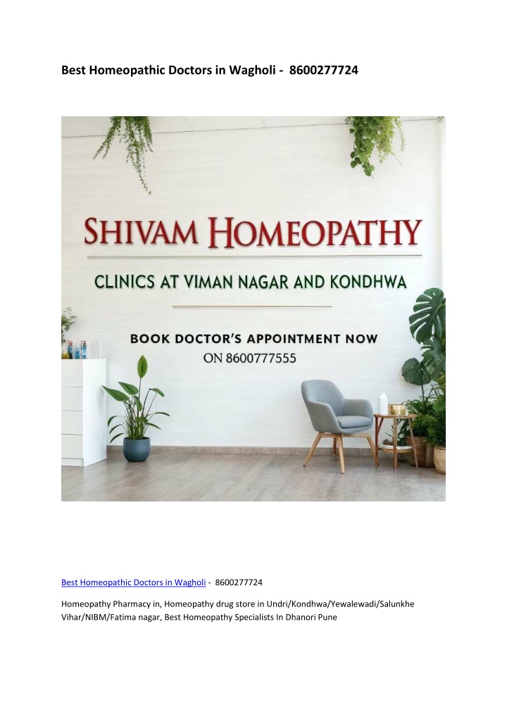 best homeopathic doctors in wagholi 8600277724 n.w