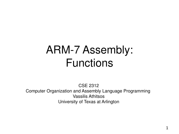 ARM-7 Assembly Functions