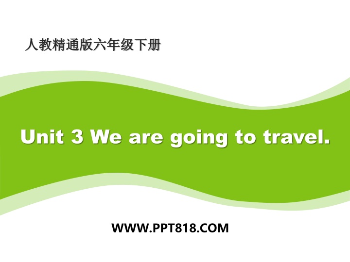 Traveling Plan Exploration