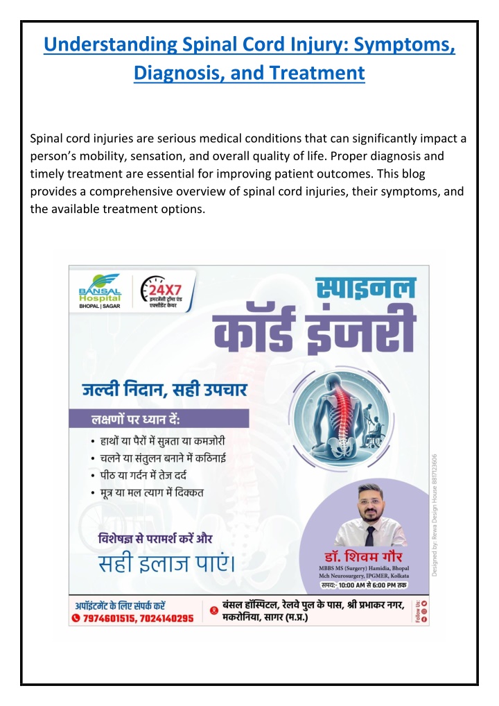 understanding spinal cord injury symptoms n.w