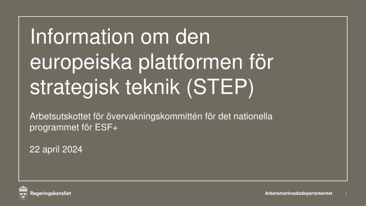 European Strategic Technology Platform (STEP) Working Committee Meeting