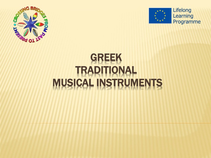 Exploring Greek Traditional Musical Instruments