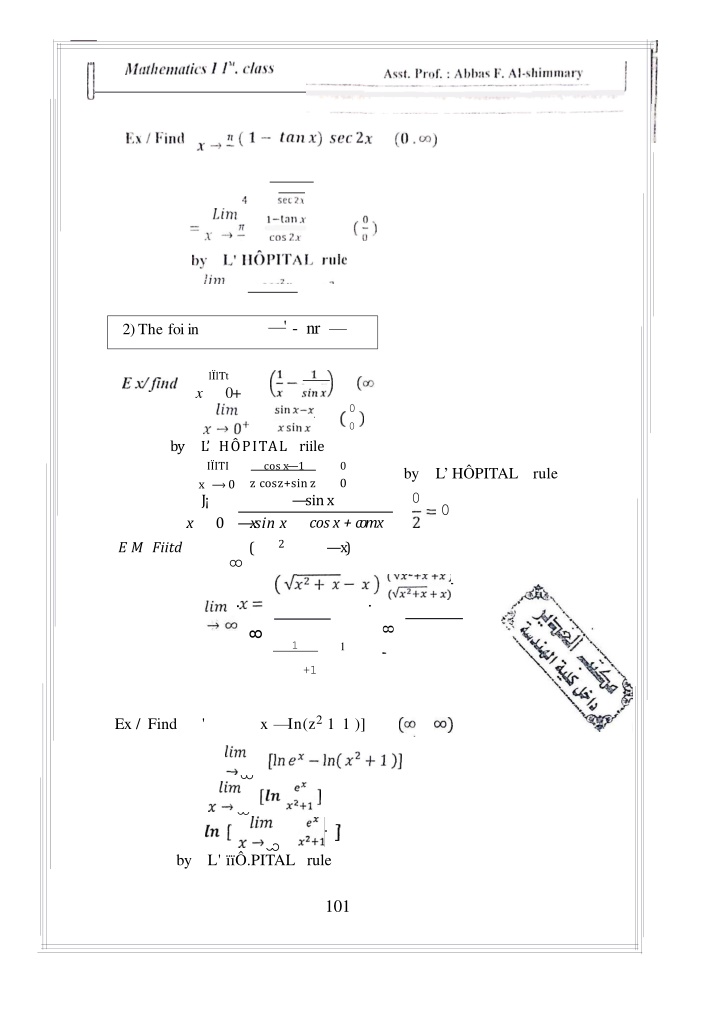 Mathematics Fundamentals - Matrices and Determinants