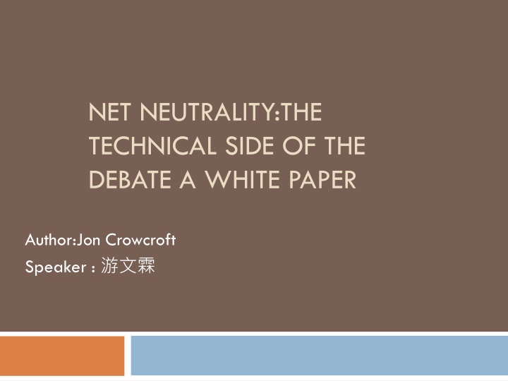 NET.NEUTRALITY: The Technical Side Of The Debate