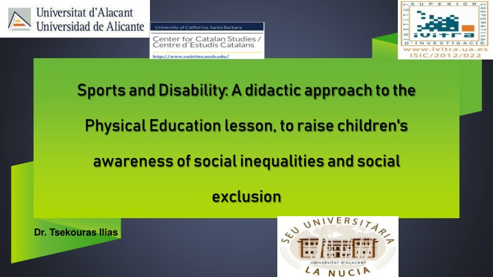Promoting Awareness of Social Inequalities Through Physical Education