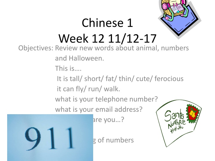 Learning Chinese Numbers and Animal Vocabulary