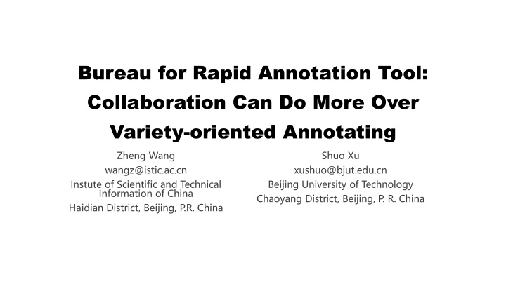Neutron Imager with Micro Channel Plates: Experimental Test