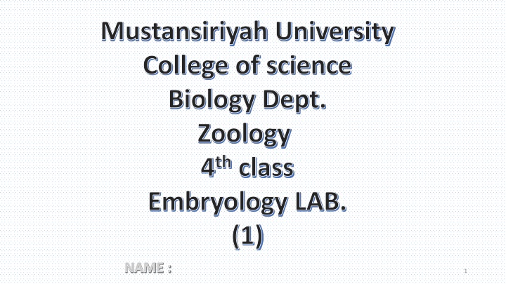 Embryology: Study of Prenatal Development and Fertilization