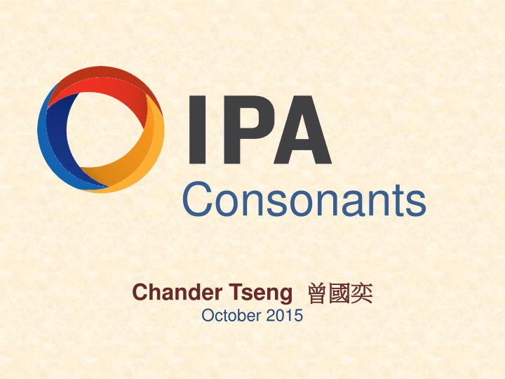English Consonant Exercises and IPA Symbols Review