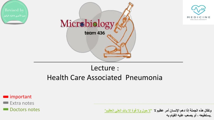 Health Care Associated Pneumonia: Causes and Prevention