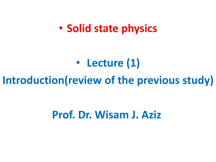 Introduction to Solid State Physics