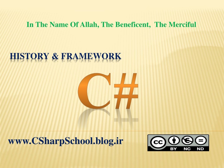 In The Name Of Allah, The Beneficent,  The Merciful
