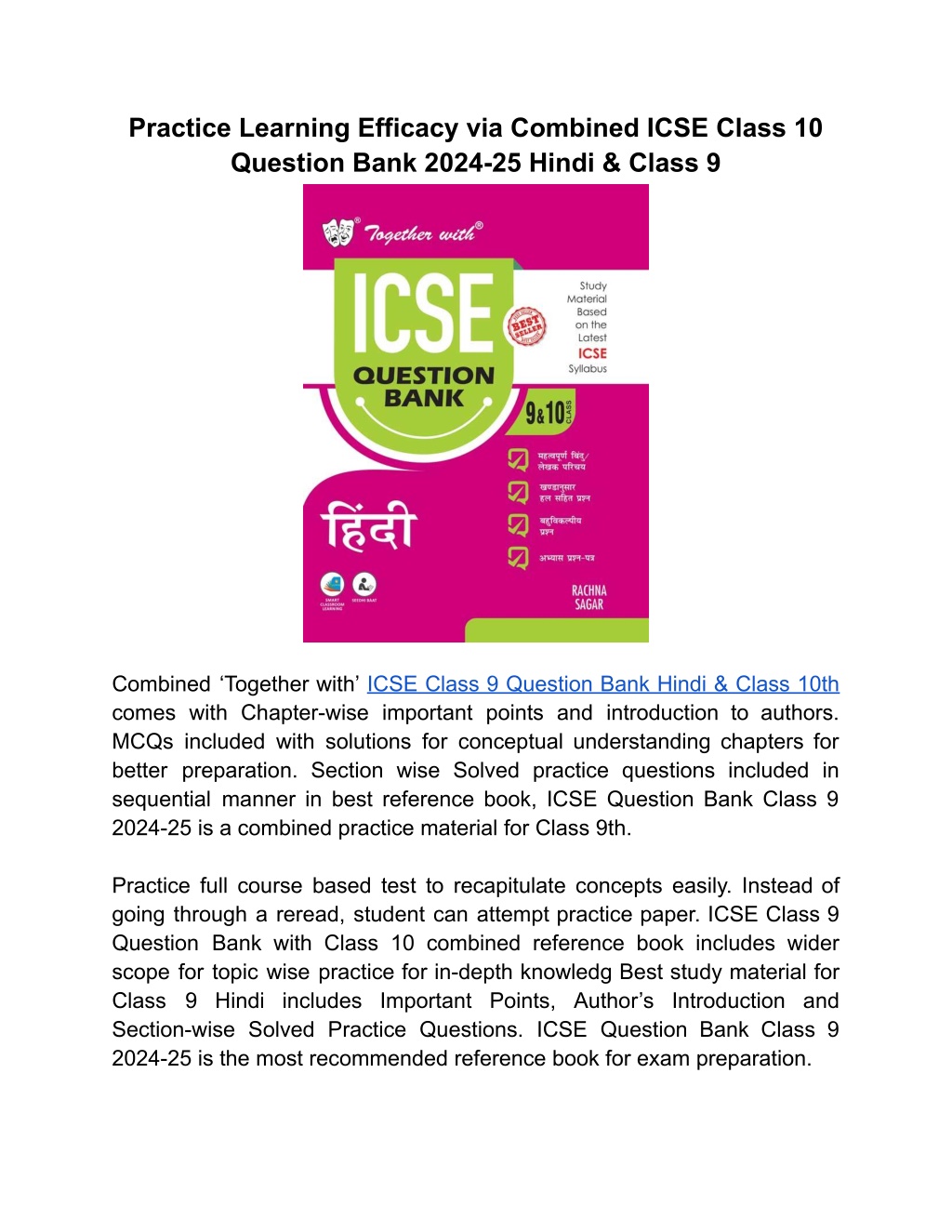 practice learning efficacy via combined icse l.w