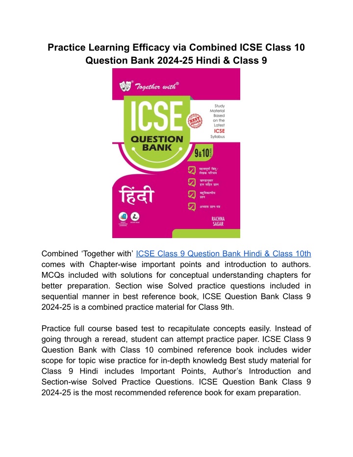 practice learning efficacy via combined icse n.w