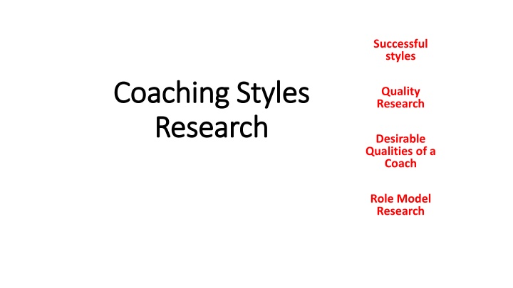 Coaching Styles Comparison: Brands vs. Sanderson