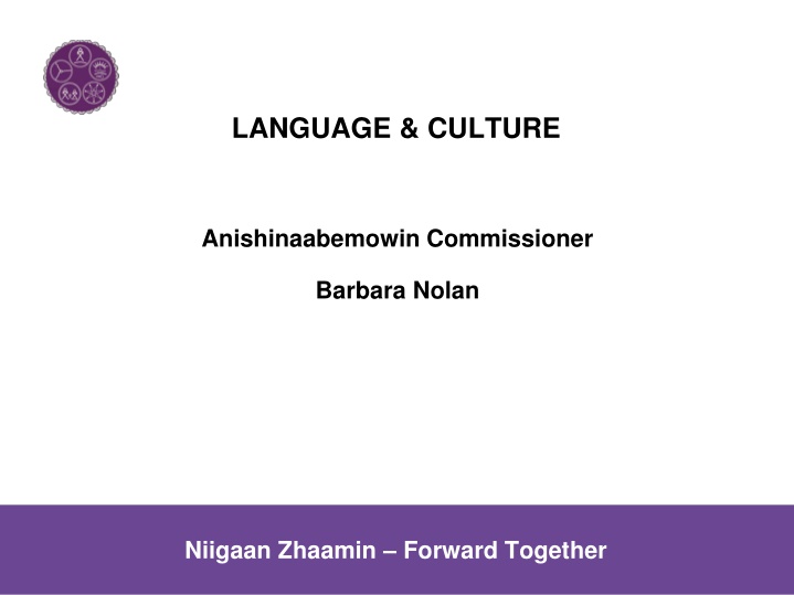 Preserving Anishinaabemowin Language and Culture