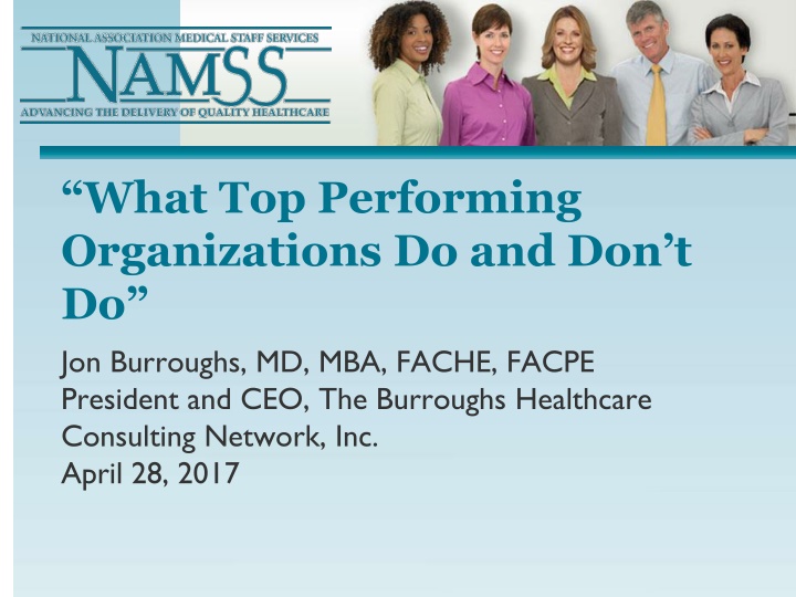 Top Performing Organizations: Strategies for Success