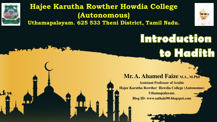 Hajee Karutha Rowther Howdia College (Autonomous) - Introduction to Hadith