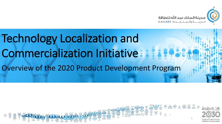 2020 Product Development Program Overview