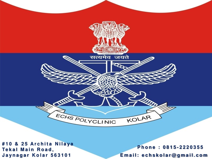 ECHS Kolar Poly Clinic Overview