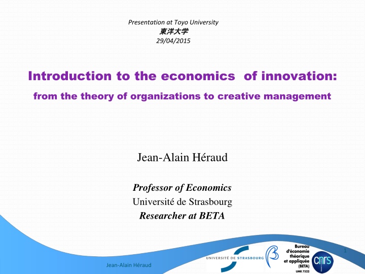 Introduction to Economics of Innovation: Theory to Creative Management