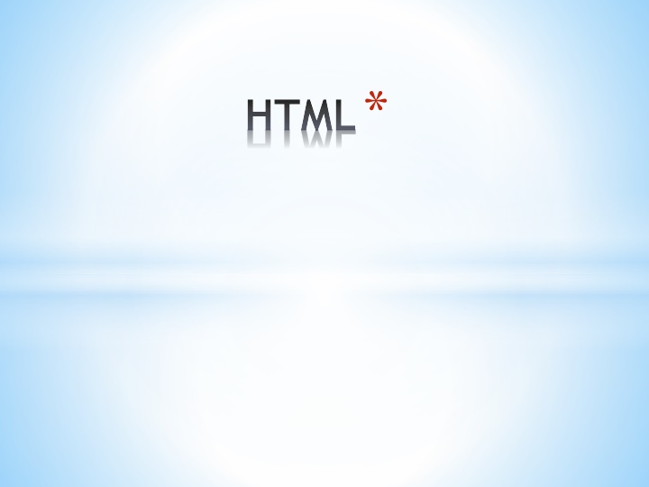 A Simple Introduction to HTML