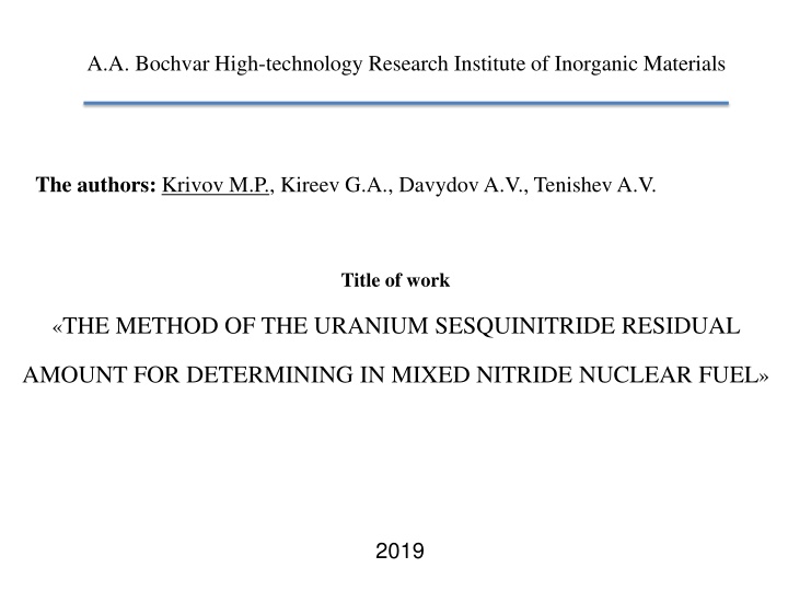 Method of Uranium Sesquinitride Residual Amount Determining in Mixed Nitride Nuclear Fuel