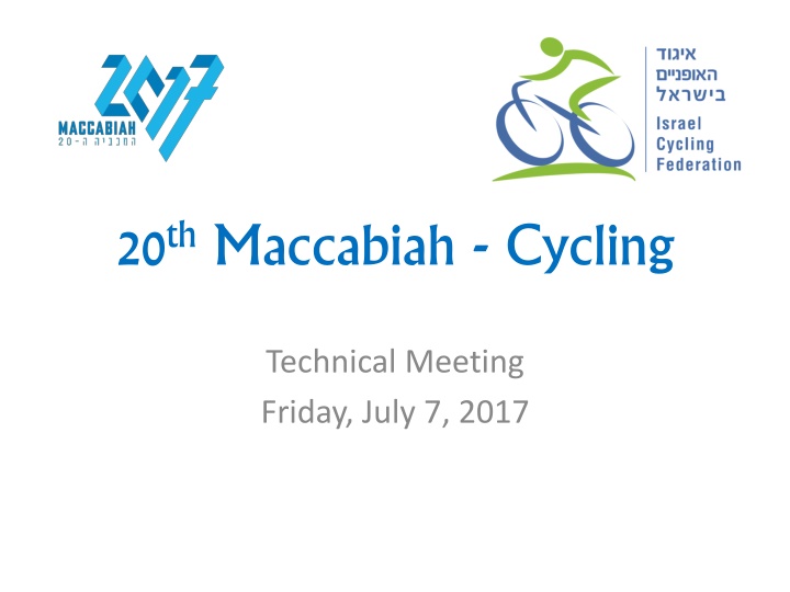 20th Maccabiah Cycling Event Details