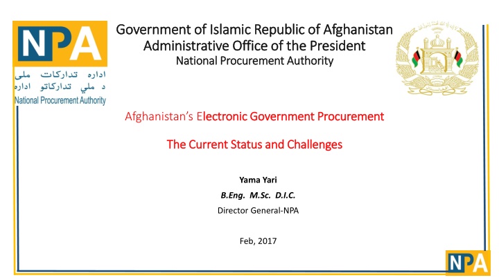 Afghanistan's National Procurement Progress