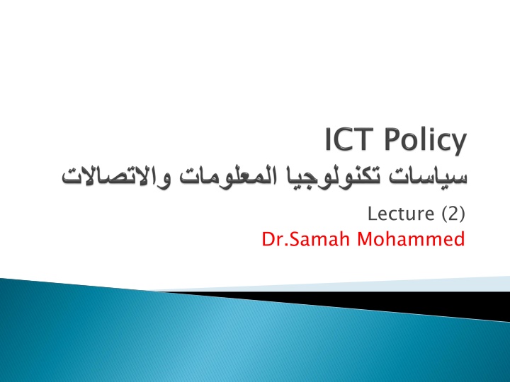 ICT Policy and Its Impact on Society