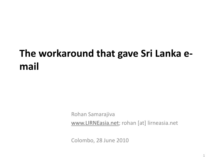 Innovative Email Workaround in Sri Lanka