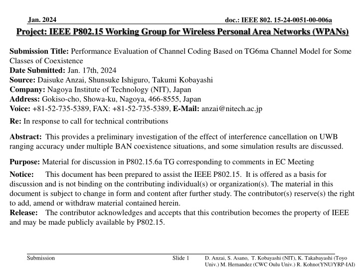 Preliminary Investigation of Interference Cancellation in UWB Ranging Accuracy