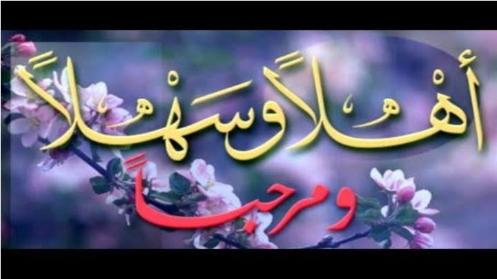 Compound Forms in English and Arabic