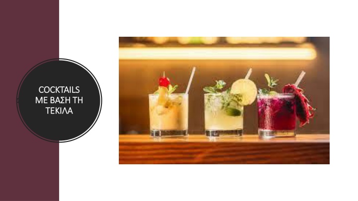 Delicious Cocktail Varieties for Your Next Event