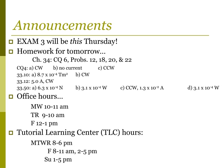 Announcements