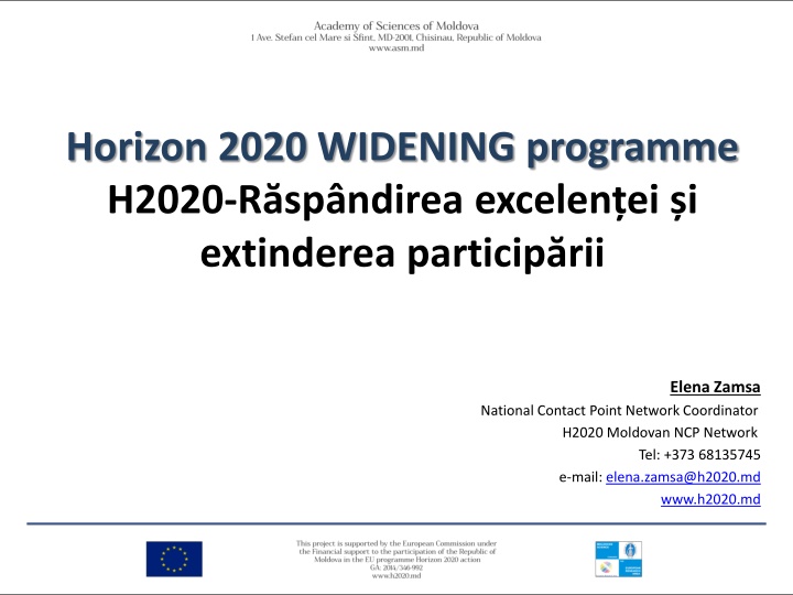 Horizon 2020 WIDENING Programme Overview