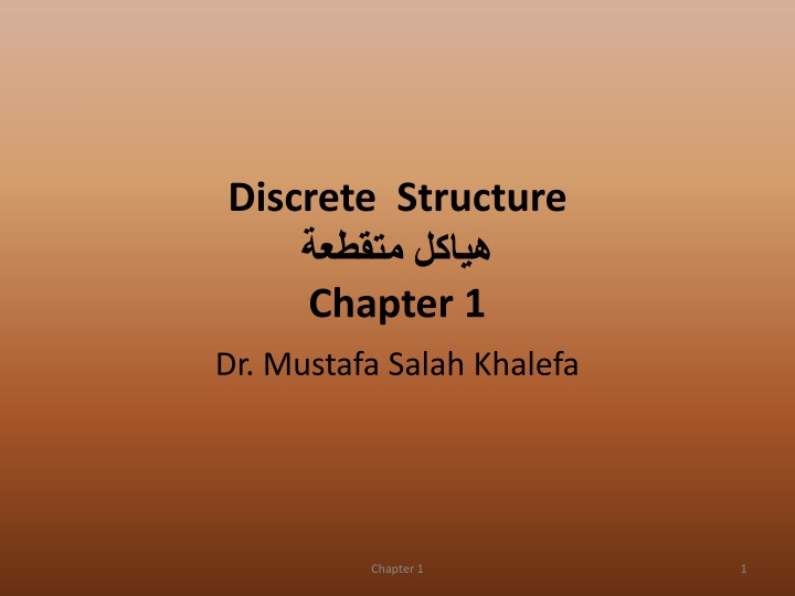 Discrete Structures Overview with Logic Foundations
