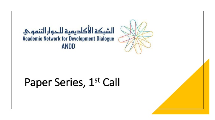 Young Arab Scholars Dialogue on Sustainable Development