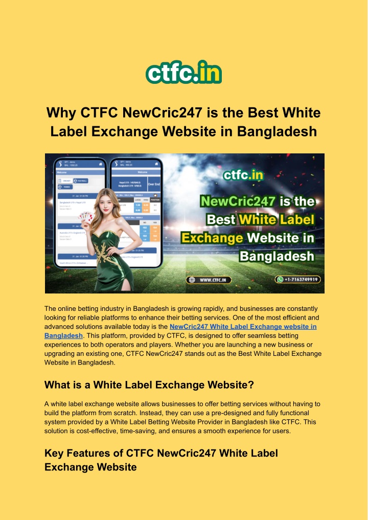 why ctfc newcric247 is the best white label n.w