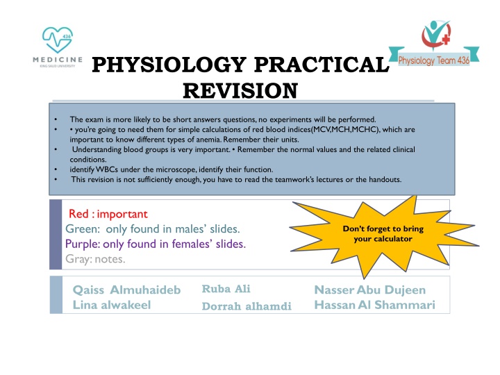 physiology practical revision n.w