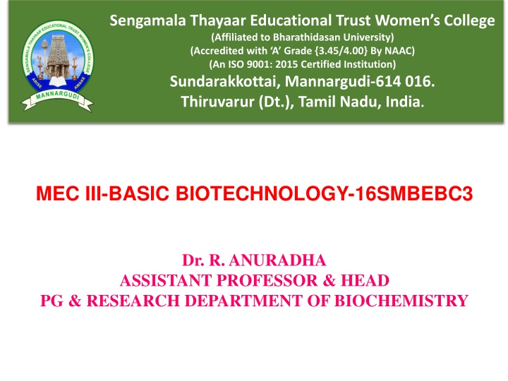 sengamala thayaar educational trust women n.w