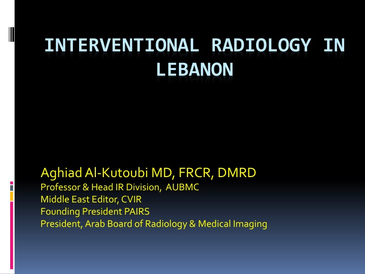 interventional radiology in lebanon n.w