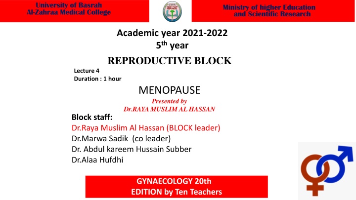 university of basrah al zahraa medical college n.w
