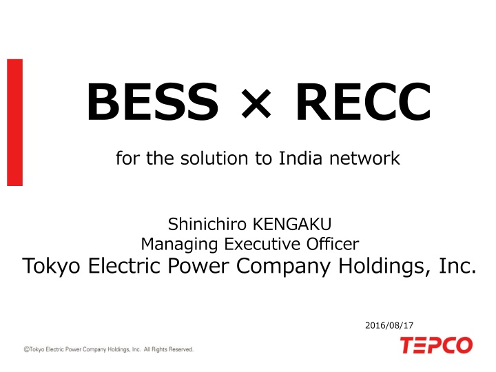 bess recc for the solution to india network n.w