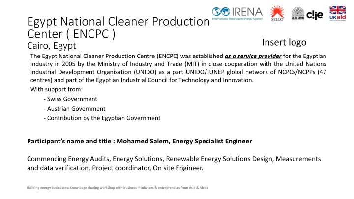 Egypt National Cleaner Production Center (ENCPC)