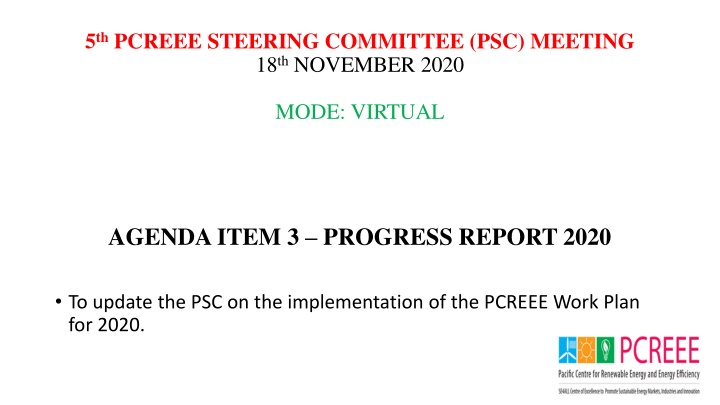 5 th pcreee steering committee psc meeting n.w